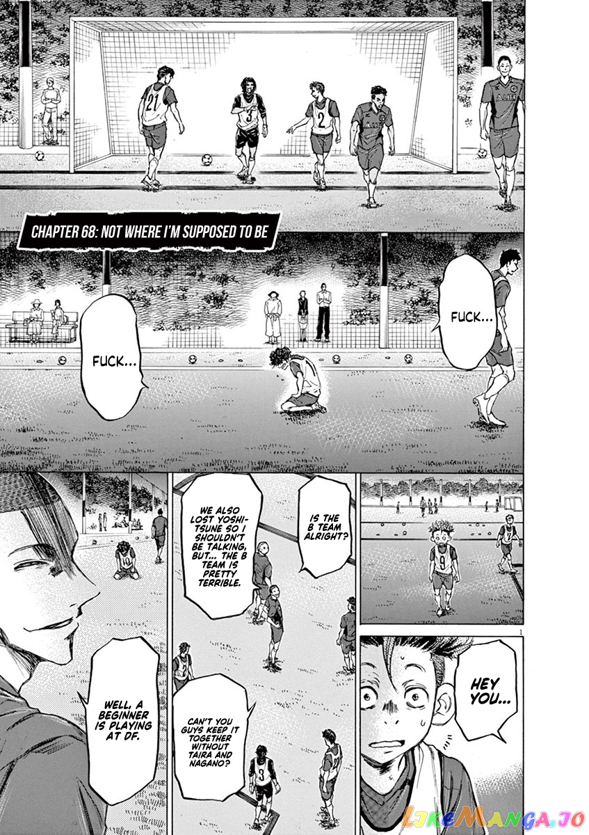 Ao Ashi, Chapter 68 image 01
